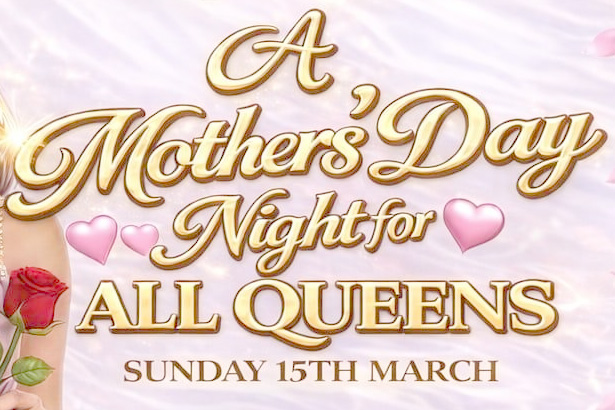 All Queens - VIP Connection