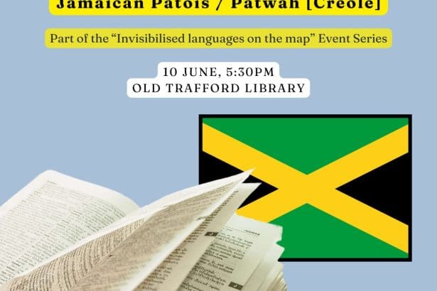 Exploring Jamaican Patois / Patwah