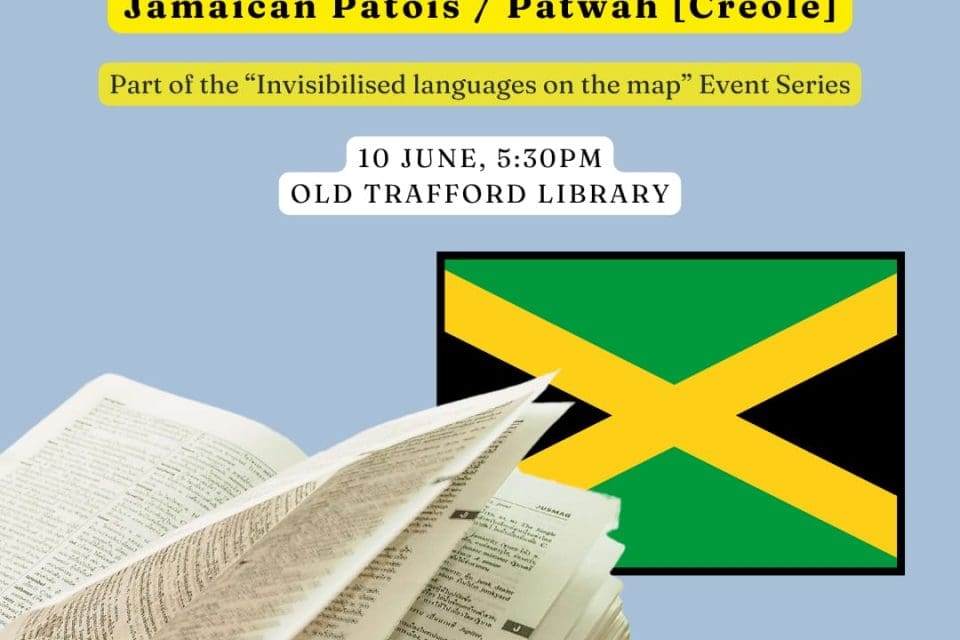 Exploring Jamaican Patois / Patwah